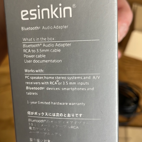 Esinkin Bluetooth adapter for speakers - Picture 6 of 6